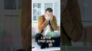 Как нейросети помогают трейдерам: сигналы, риски, стратегии #Трейдинг #Финансы #ии #нейросеть