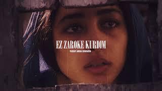 Ez Zaroke Kurdim - (Prod. Yusuf Arda Erkmen)KURDİSH TRAP REMİX #tiktok