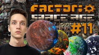  Factorio: Space Age — достраиваем платформу для путешествий + ядерка