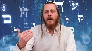 הרוחניות שבלשון הקודש . דנדן - תינוק , תיקון . שיעור 11 .