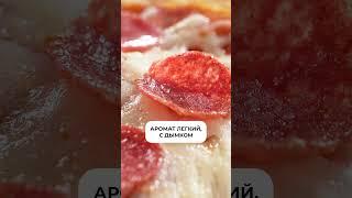 САМАЯ ВКУСНАЯ колбаса! #еда #перекус #колбаса