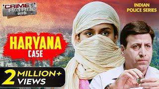 Police के सामने आया Tina का मुश्किल केस | Crime Patrol Series | Hindi TV Serial