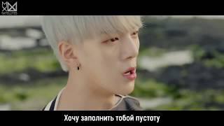 [RUS.SUB][19.06.2017](MONSTA X) - SHINE FOREVER