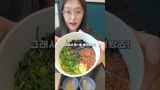 그의 특이 취향.. (feat. 벌러덩)