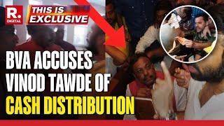 BVA Escalates 'Cash For Votes' Charge Against Vinod Tawde | This Is Exclusive