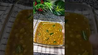Khoye walay chanay #ramzan #recipe #sehri