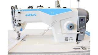 Jack F5 Direct Drive Lockstitch Industrial Sewing Machine