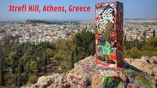 Strefi Hill: a little-known natural haven in the heart of Athens, Greece (Λόφος Στρέφη)