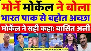 Basit Ali Crying Morne Morkel Praised India over Pakistan | Pak media on Morne Morkel | Pak reacts