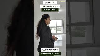 Shiv Sagar by Gurukrupa Group in Borivali West, Mumbai | Luxury 1 & 2 BHK Flats | 2BHK Sample Flat