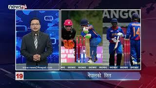 MORNING NEWS FATAFAT- NEWS24 TV
