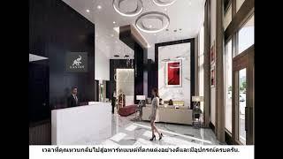 Kanyan affordable condo in Vientiane, starting from 44,000 USD per unit