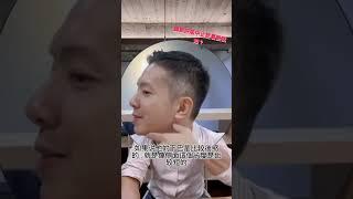 原來臉型與脖圍可推斷罹患睡眠呼吸中止症的機率#睡眠呼吸中止症 #缺氧 #osa #打呼 #睡眠障礙 #失眠 #失智 #糖尿病