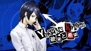 [PS4]女神異聞錄5-PERSONA5-中文版-個人關係劇情集(喜多川祐介-慾望與希望）