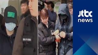 '인천 초등생 살해' 주범 징역 20년·공범 무기징역 선고