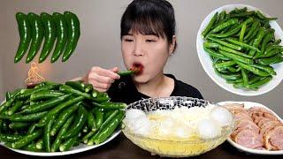 Spicy peppers. Duck Meat. mukbang.