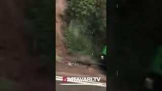  თბილისში, სანაპიროზე, ისნისკენ მიმავალი გზაზე მიწა ჩამოიშალა   ჩემი ქალაქი მკლავს