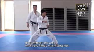 JION Masao Kagawa , Takumi Sugino   Shotokan Karate Kata