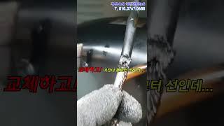 00때문에 저온창고 실외기의 휀모터부터 콤프레셔 싹다 고장..(00만 아니였어도..)