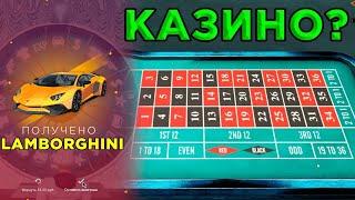 RADMIR RP СЛОВИЛ 2 ЧИСЛА НОВЫЙ ЧИТ НА КАЗИНО