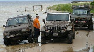 Пилот или ВНЕДОРОЖНИК, от кого все зависит, ПОДЪЕМ с моря по глубокому песку