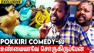 அந்த ஒரு Dialogue என்னோட Life-ஏ மாத்திச்சி.. ! | Scissor Manohar Exclusive Interview About Life