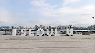 #iseoulu #seoul #hanriver We are walking out the Metro to the I SEOUL U artwork at Han River.