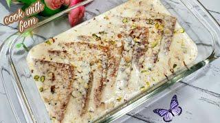 Shahi Tukray Recipe - Quick Dessert In 15 Minutes | Eid 2020 Special Dessert - Cook With Fem