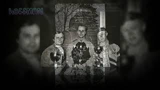 Ореховская ОПГ 90-ые Сильвестр