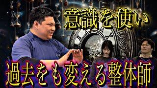 能力の有無は関係ない！意識次第で誰しもがエネルギーを扱える！