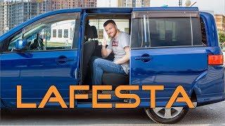 Nissan Lafesta B30: фестиваль эмоций! ( Обзор авто от РДМ-Импорт )