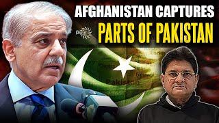 Pakistan has Collapsed - Afghanistan Captures Major Parts of Pakistan | लो टूट गया पाकिस्तान