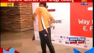Mumbai Akshay Jadhav To Play In Pro Kabhadi For The First Time