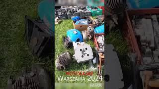 24 апреля 2024 г.