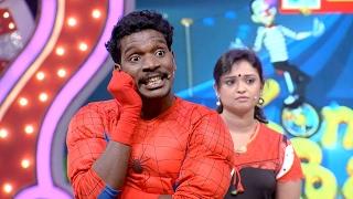 Komady Circus I Maya & Deepu - Skit I Mazhavil Manorama