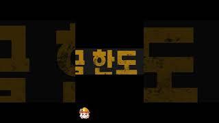 【토토사이트코드】 탄탄한 보증금과 자본력을 기반으로한 볼트카지노에서 승부보자~ 【보증사이트】