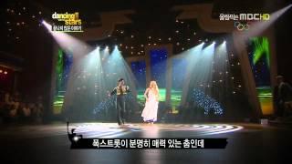[120727]Dancing With The Star 2 Hyoyeon cut
