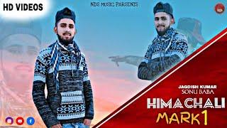 Latest-himachali-Dark-1-Sonu baba -Akshat NEGI music -nj_2021