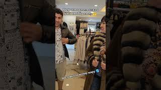От производителя кожа и меха любой размер  #кожа #куртки #шубы #дубленка