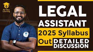 Legal Assistant New Syllabus Out  | Kerala PSC | Ad Hoc Learning | Ad Hoc PSC | Ad Hoc