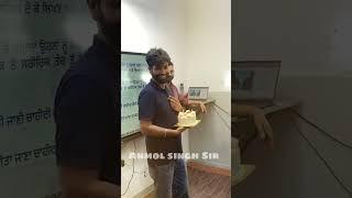  Tet Buzzer Academy wishes you a very Happy Birthday Anmol Singh Sir!  #tetbuzzer