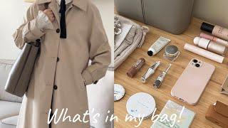 SUB) what's in my bag  | work essentials