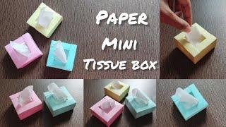 How to make mini tissue paper box? /tissue paper box  diy /tissue paper box at home