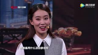 班花张小斐《相亲》遇“郭包肉”先生蹭吃没够 最后的专业碰瓷竟自称演员