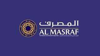 Al Masraf Mobile Banking Features and Benefits