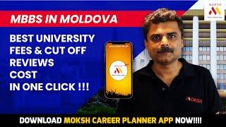 MBBS in Moldova for Indians | Everything you Need to Know | MBBS Abroad 2021