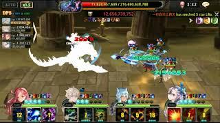 King's Raid - Guild Raid Lakriel Hell Mode