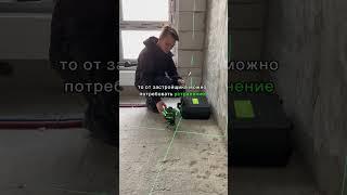 Нивелир на приемке квартиры #аудитновострой #приемка #приемкапик #ремонтквартир #новостройки #пик