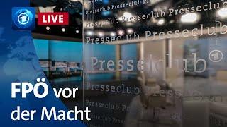 FPÖ vor der Macht: Was bedeutet Österreich für uns? | ARD-Presseclub