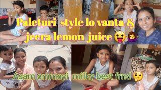 Paleturi style lo full meals then jeera lemon juice || Balagam movie chusam|| Milky'sMazaa